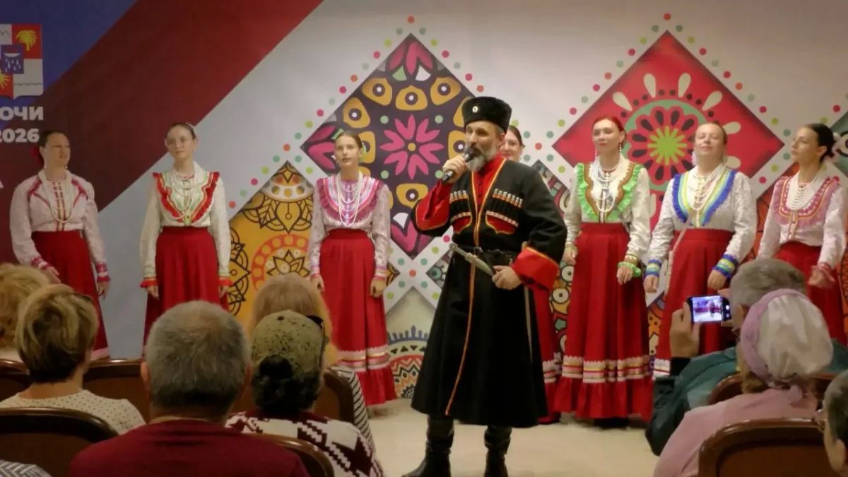 16 октября в Лазаревском Центре национальных культур им. К.С. Мазлумяна состоялся концерт «Под Покровом Богородицы с казачьей песней!», приуроченный к двум значимым датам — Покрову Пресвятой Богородицы и Дню образования... 16 октября в Лазаревском Центре национальных культур им. К.С. Мазлумяна состоялся концерт «Под Покровом Богородицы с казачьей песней!», приуроченный к двум значимым датам — Покрову Пресвятой Богородицы и Дню образования...