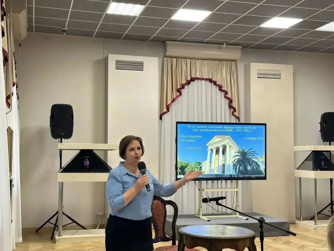 В Сочинском художественном музее имени Д. Д. Жилинского состоялся вечер памяти И. В. Жолтовского и А. Д. Метелева. Мероприятие приурочено к 90-летию памятника федерального значения «Дом Уполномоченного ВЦИК» (1935–1936 годы) В Сочинском художественном музее имени Д. Д. Жилинского состоялся вечер памяти И. В. Жолтовского и А. Д. Метелева. Мероприятие приурочено к 90-летию памятника федерального значения «Дом Уполномоченного ВЦИК» (1935–1936 годы)