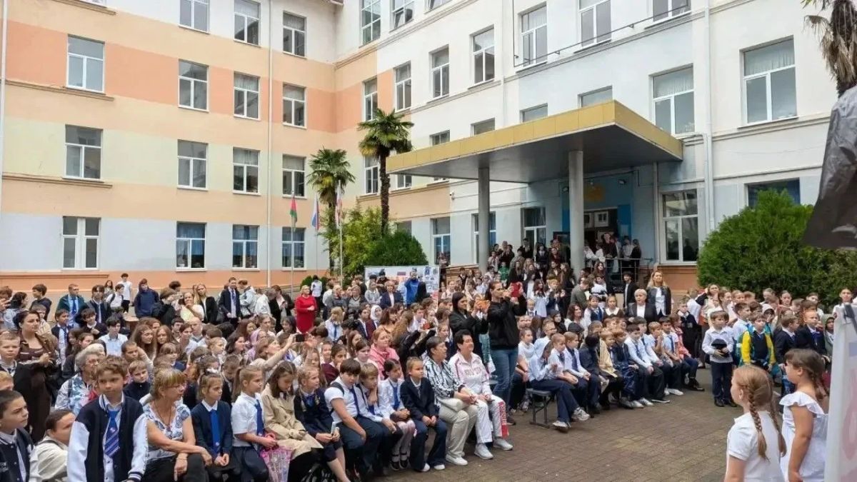 В Сочи сегодня открылись два новых проекта школьного инициативного бюджетирования В Сочи сегодня открылись два новых проекта школьного инициативного бюджетирования