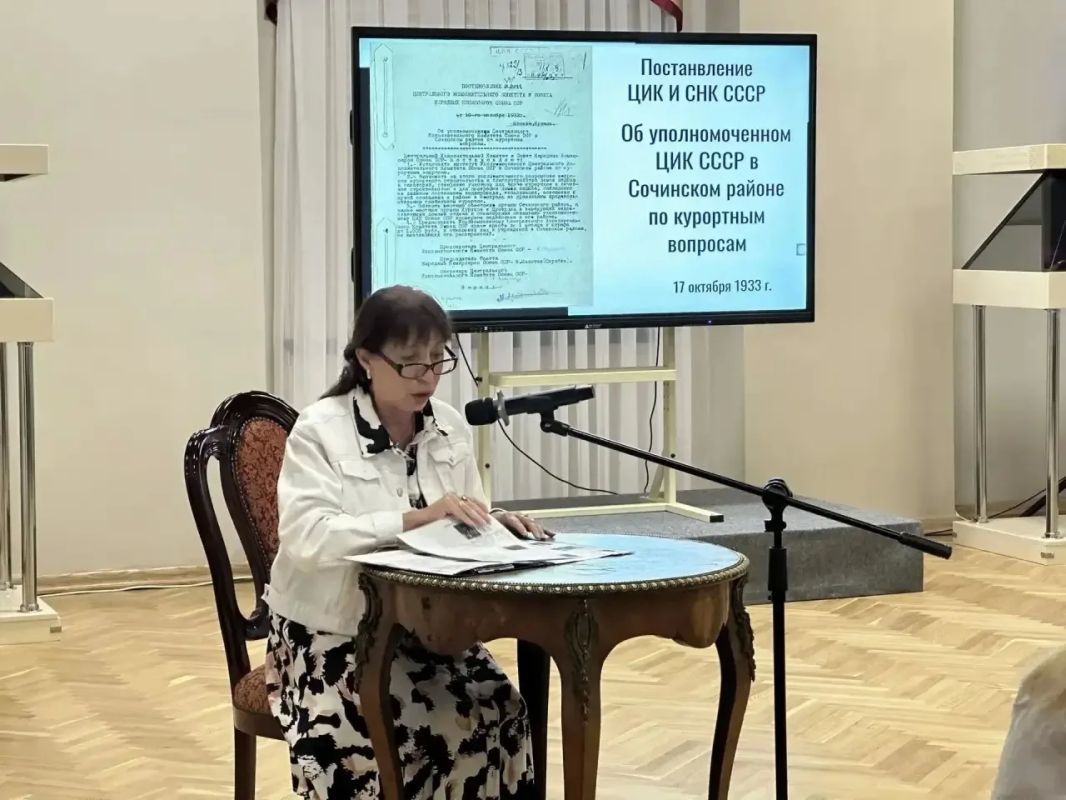 В Сочинском художественном музее имени Д. Д. Жилинского состоялся вечер памяти И. В. Жолтовского и А. Д. Метелева. Мероприятие приурочено к 90-летию памятника федерального значения «Дом Уполномоченного ВЦИК» (1935–1936 годы) В Сочинском художественном музее имени Д. Д. Жилинского состоялся вечер памяти И. В. Жолтовского и А. Д. Метелева. Мероприятие приурочено к 90-летию памятника федерального значения «Дом Уполномоченного ВЦИК» (1935–1936 годы)