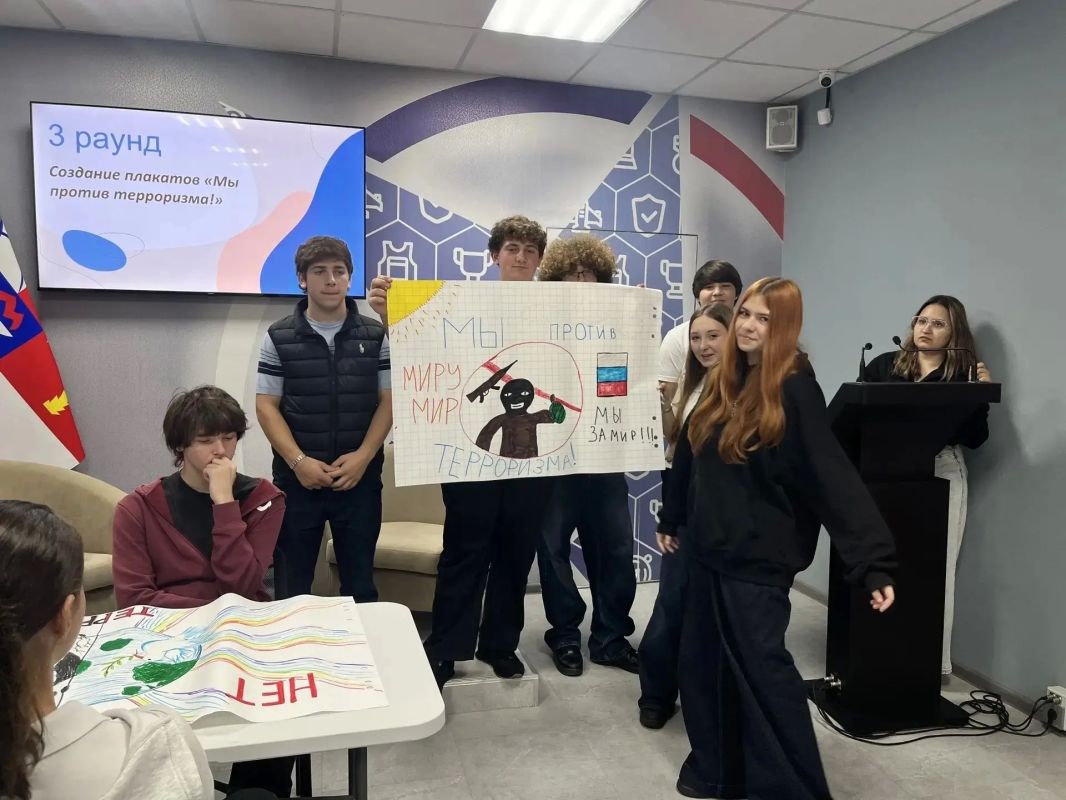 Наши студенты приняли участие в интеллектуальной игре «Квиз безопасности» Наши студенты приняли участие в интеллектуальной игре «Квиз безопасности»