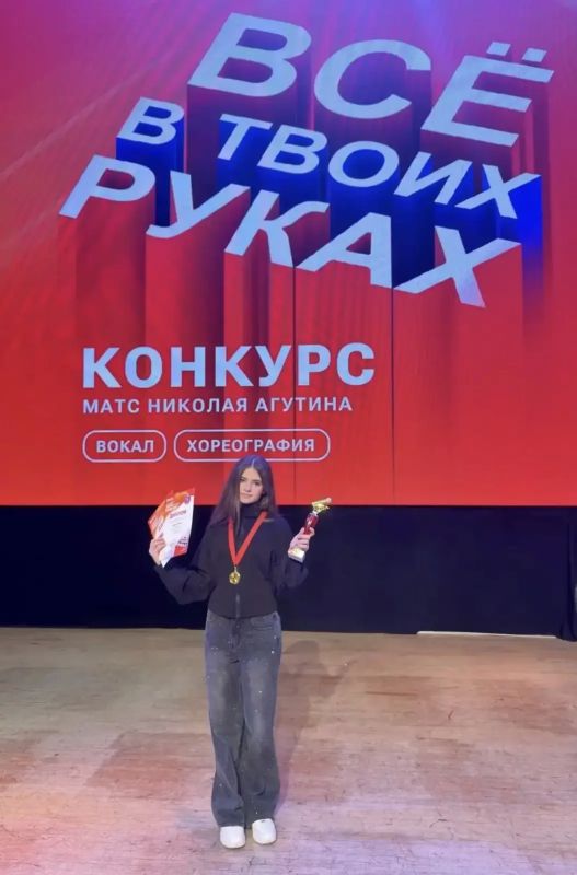 17 октября 2026 года солистки вокальной студии «Микс» РДК «Адлер», приняли участие в международном конкурсе «Всё в твоих руках» 17 октября 2026 года солистки вокальной студии «Микс» РДК «Адлер», приняли участие в международном конкурсе «Всё в твоих руках»