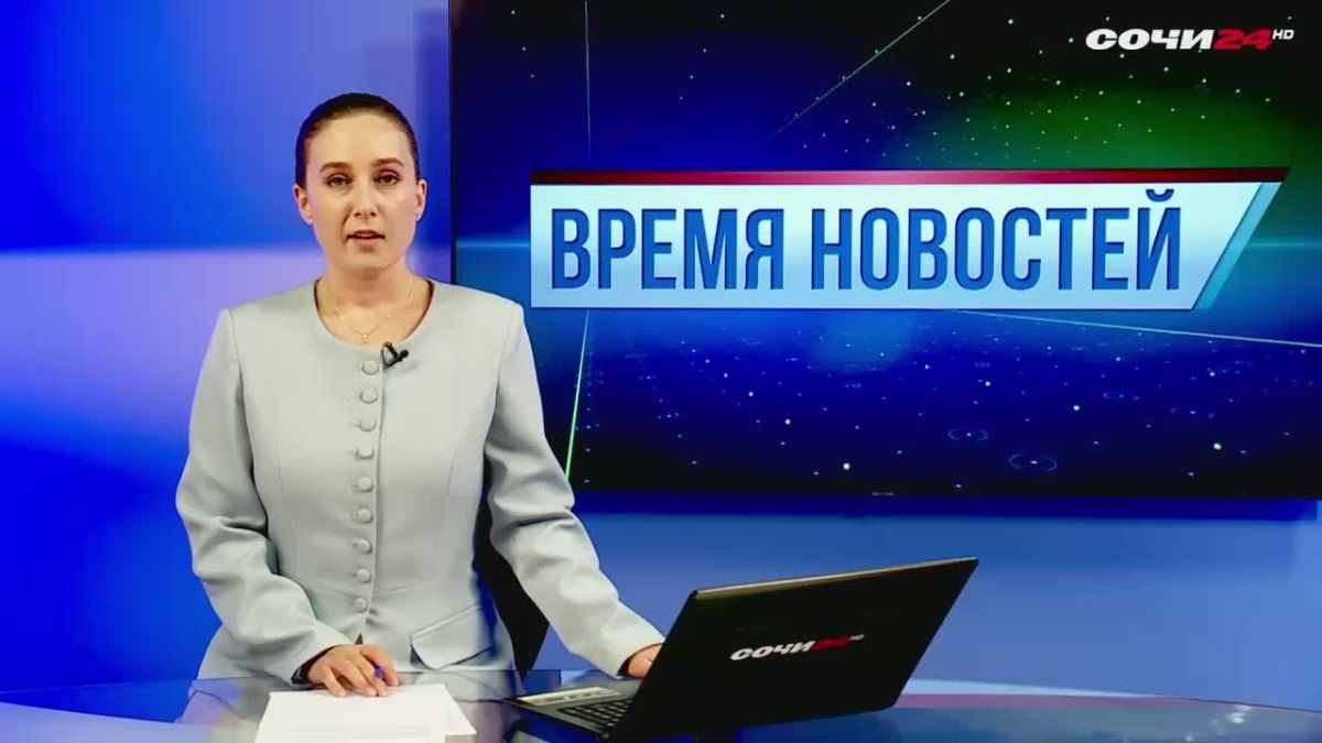 В Сочинском государственном университете открылась комнаты матери и ребенка и группа кратковременного пребывания детей «СочиГУшка»