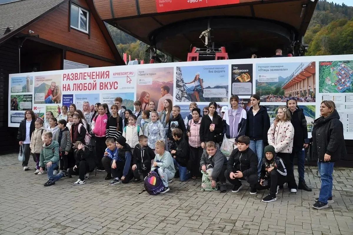 В Сочи участниками проекта «Городские путешествия» в этом учебном году станут более 3500 школьников В Сочи участниками проекта «Городские путешествия» в этом учебном году станут более 3500 школьников