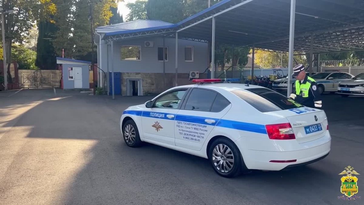 В Сочи пресекли две попытки провоза запрещенных веществ
