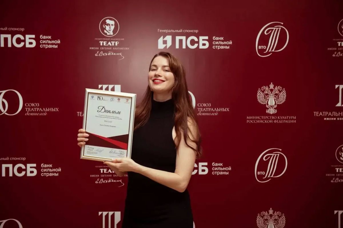Актриса «Нового Театра Сочи»