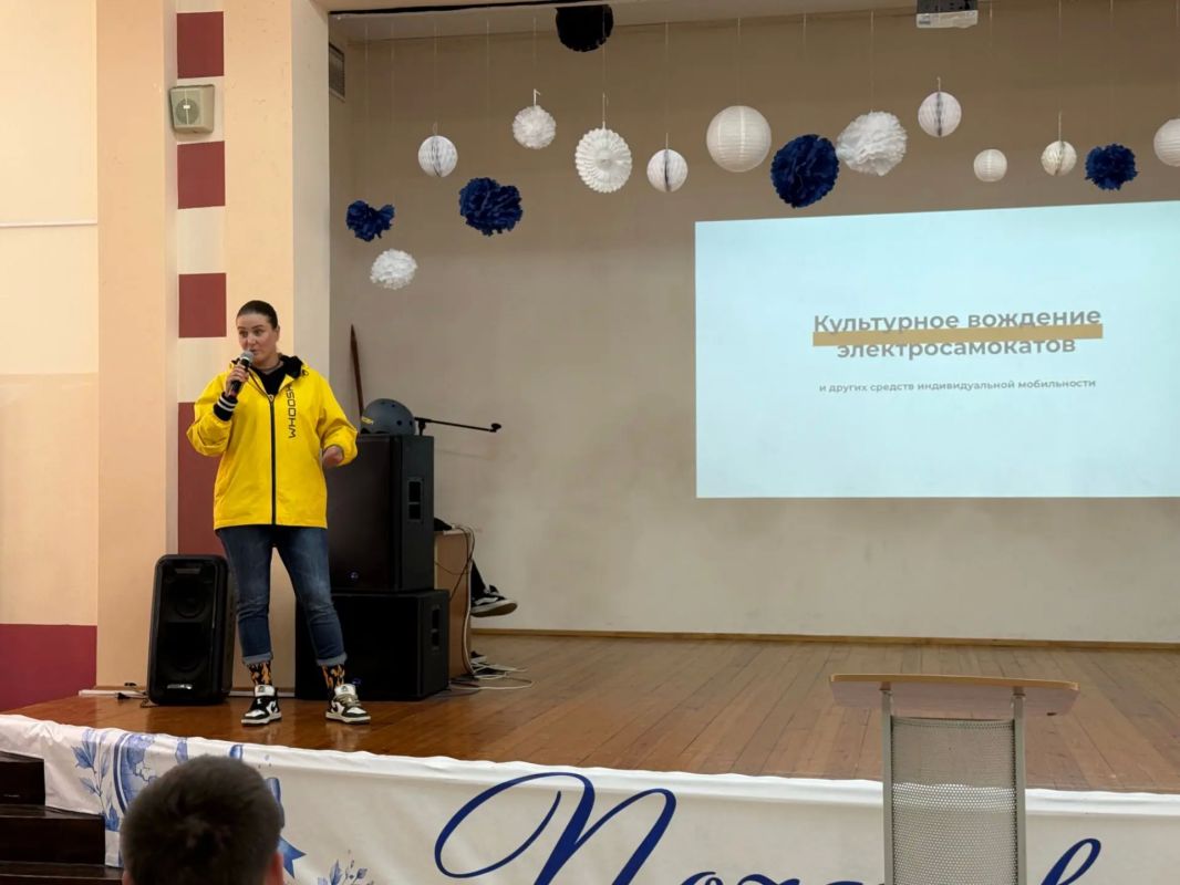 В школе № 53 прошел урок безопасного вождения на электросамокатах В школе № 53 прошел урок безопасного вождения на электросамокатах