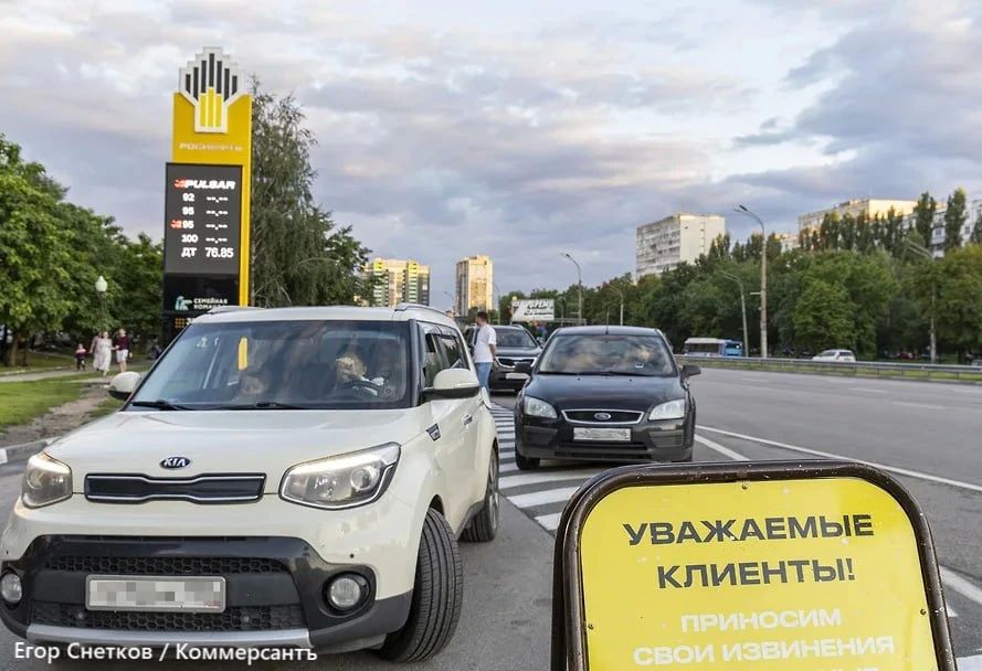 В Сочи 21 октября работают 45 автозаправочных станций