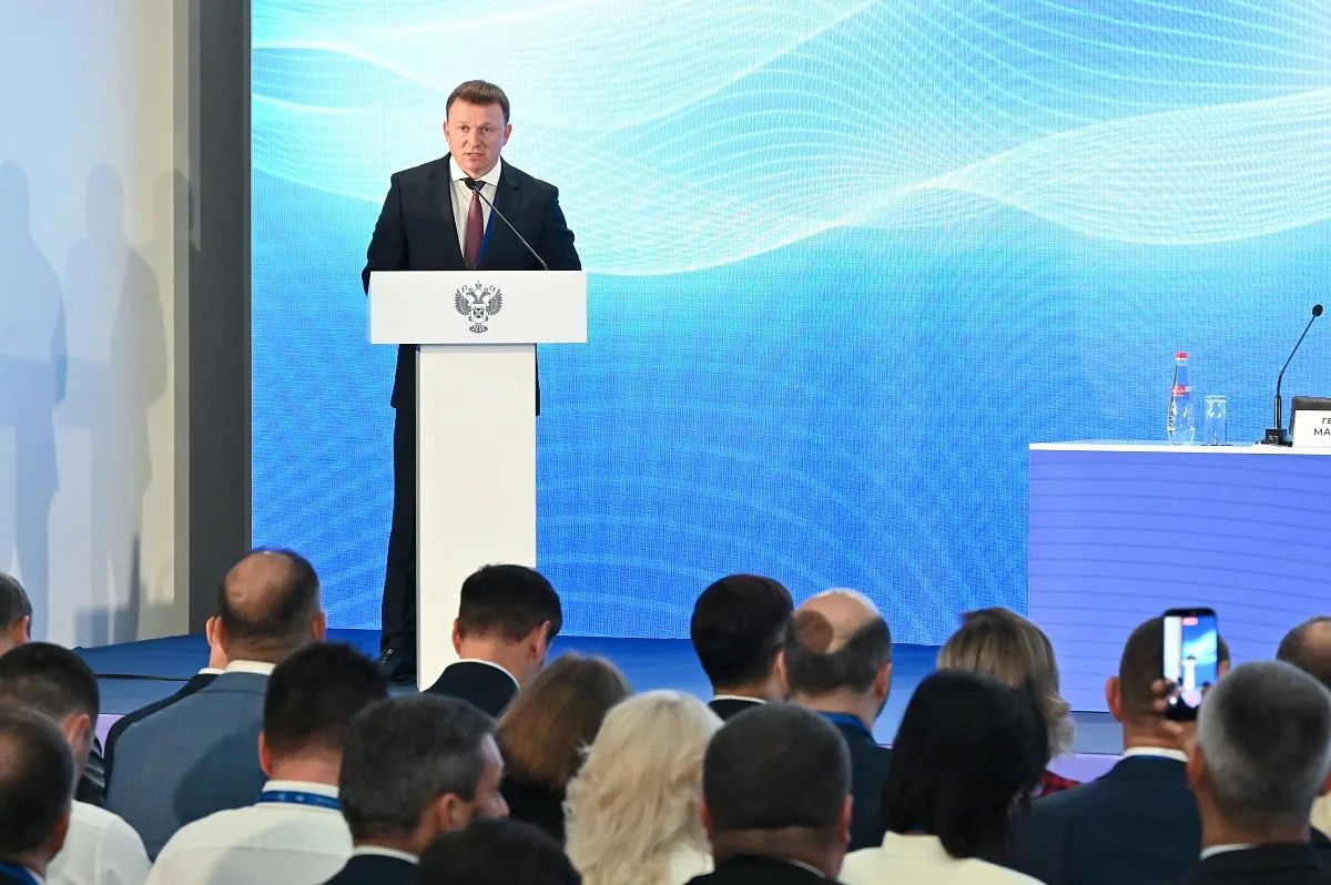 В Сочи проходит XI Всероссийская тарифная конференция В Сочи проходит XI Всероссийская тарифная конференция
