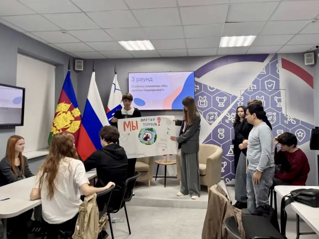 В цифровом Доме Юнармии состоялась интеллектуальная игра «Квиз безопасности» В цифровом Доме Юнармии состоялась интеллектуальная игра «Квиз безопасности»
