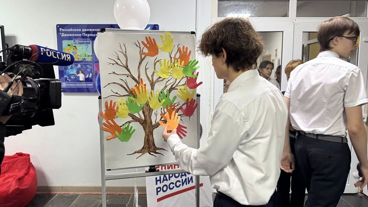 «Центр детских инициатив» открылся в школе №44 имени В. И. Пруидзе «Центр детских инициатив» открылся в школе №44 имени В. И. Пруидзе