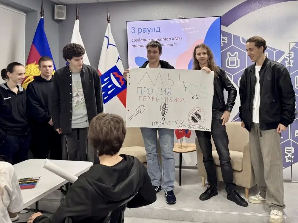 В цифровом Доме Юнармии состоялась интеллектуальная игра «Квиз безопасности» В цифровом Доме Юнармии состоялась интеллектуальная игра «Квиз безопасности»