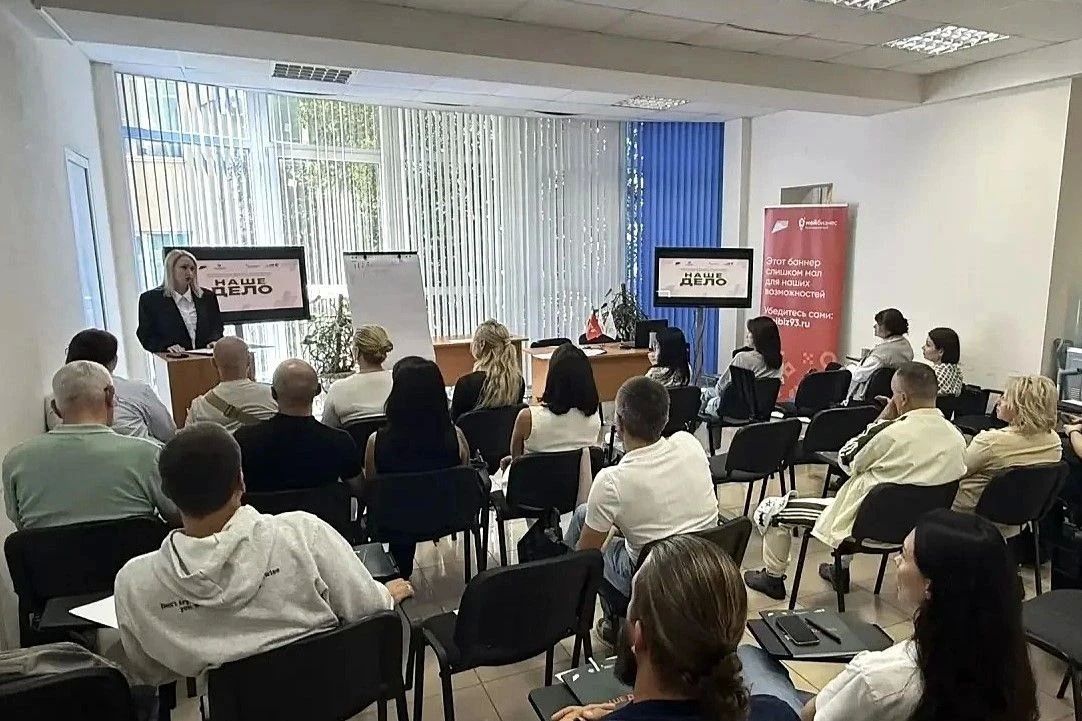 В Сочи стартовала образовательная бизнес-программа «Наше дело» для ветеранов СВО и членов их семей В Сочи стартовала образовательная бизнес-программа «Наше дело» для ветеранов СВО и членов их семей