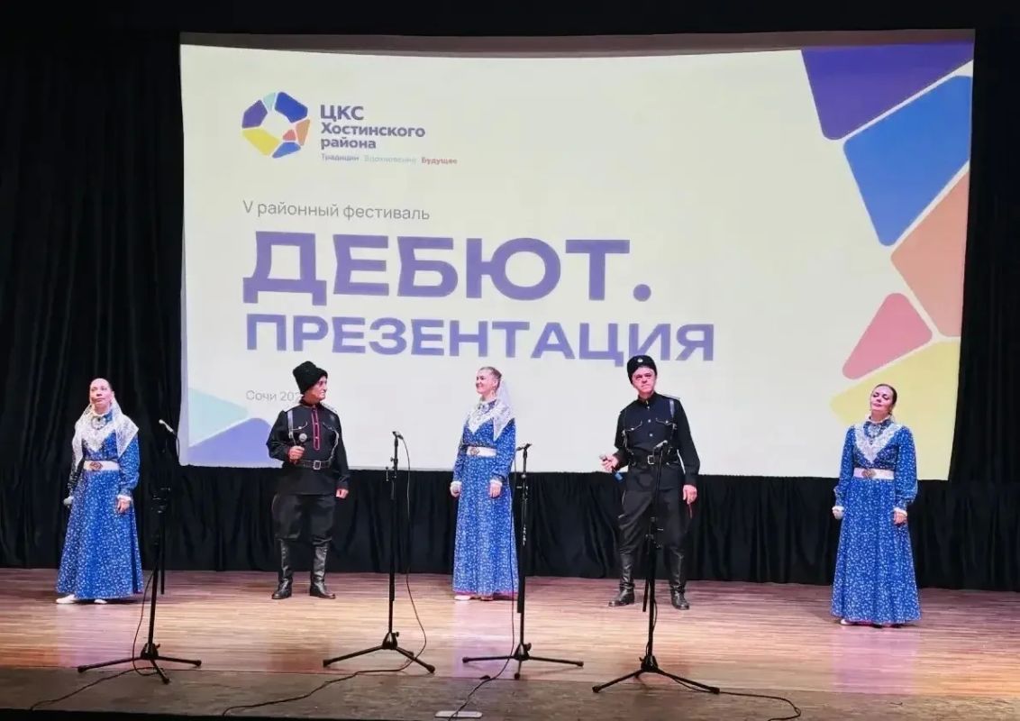 24 октября в РДК «Аэлита» прошёл V районный фестиваль «Дебют 24 октября в РДК «Аэлита» прошёл V районный фестиваль «Дебют