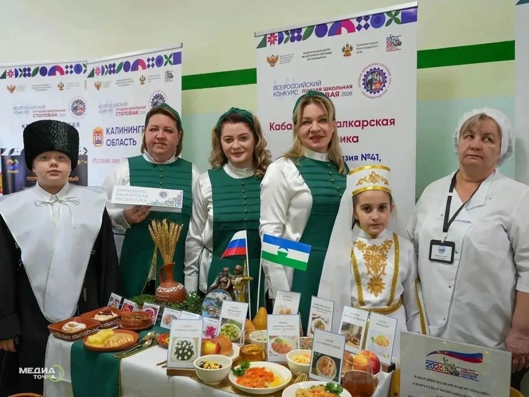 Сочинец Георгий Ковылов признан лучшим поваром школьной столовой Сочинец Георгий Ковылов признан лучшим поваром школьной столовой