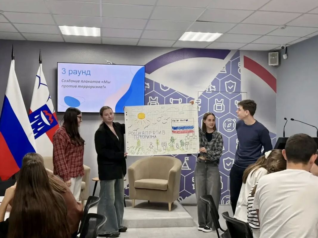 В цифровом Доме Юнармии состоялась интеллектуальная игра «Квиз безопасности» В цифровом Доме Юнармии состоялась интеллектуальная игра «Квиз безопасности»