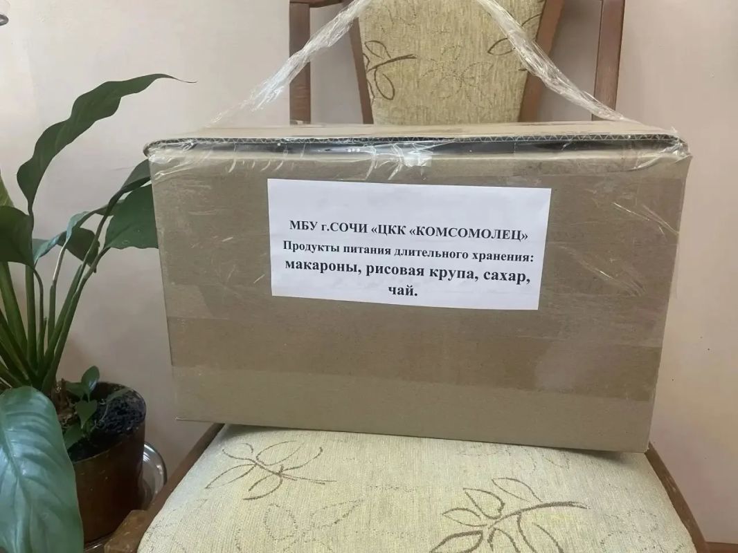 Культура живет не только в концертных залах, но и в добрых делах Культура живет не только в концертных залах, но и в добрых делах