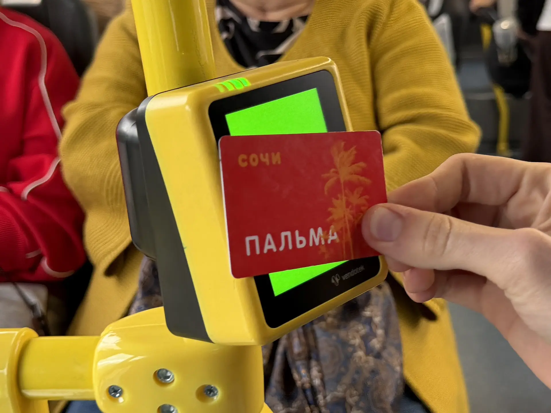 В Сочи стало больше пунктов выдачи транспортных карт