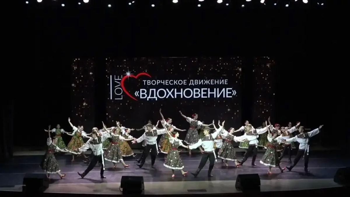 С 26 по 28 октября 2026 года в Казани прошёл Всероссийский конкурс-фестиваль хореографического искусства «GRAND FESTIVAL С 26 по 28 октября 2026 года в Казани прошёл Всероссийский конкурс-фестиваль хореографического искусства «GRAND FESTIVAL