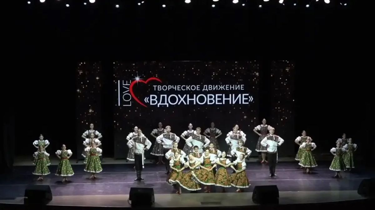 С 26 по 28 октября 2026 года в Казани прошёл Всероссийский конкурс-фестиваль хореографического искусства «GRAND FESTIVAL С 26 по 28 октября 2026 года в Казани прошёл Всероссийский конкурс-фестиваль хореографического искусства «GRAND FESTIVAL
