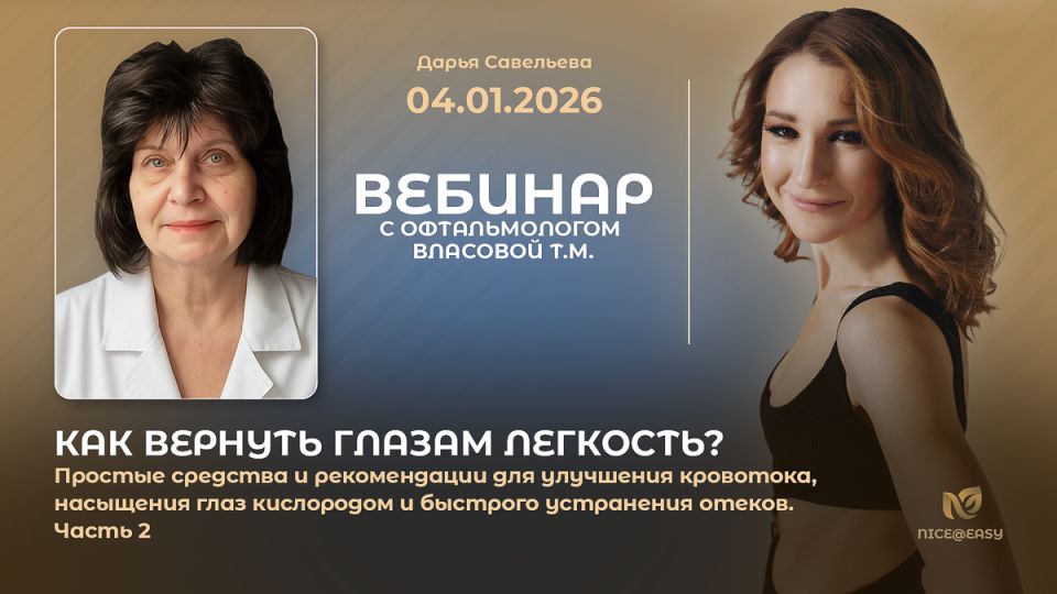 7 ������������ �������� ������: �� �������� ������ �� ��������-�������� ��������� � ���