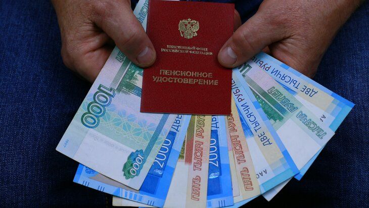 Как получить сельскую надбавку к пенсии: секреты успеха для пенсионеров