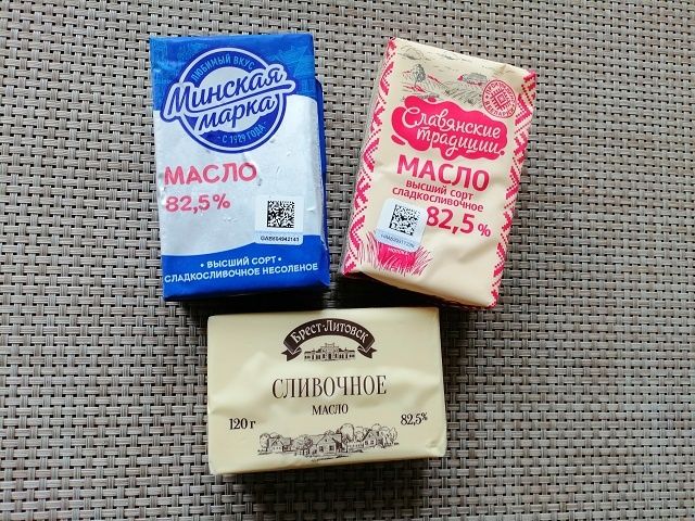 Как выбрать настоящее сливочное масло: практическое руководство