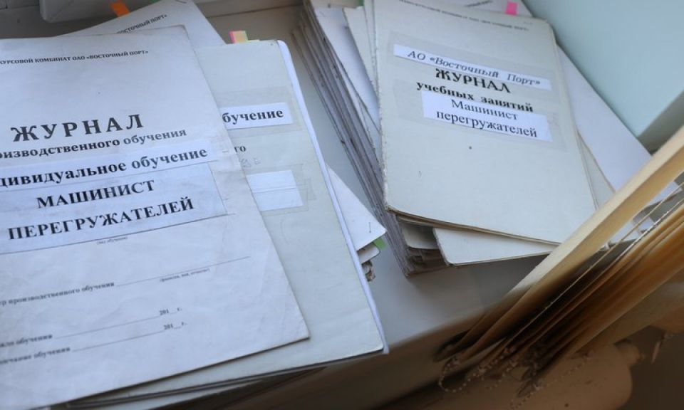 Цифровая эпоха и важность бумажных документов: почему стоит хранить бумаги о недвижимости