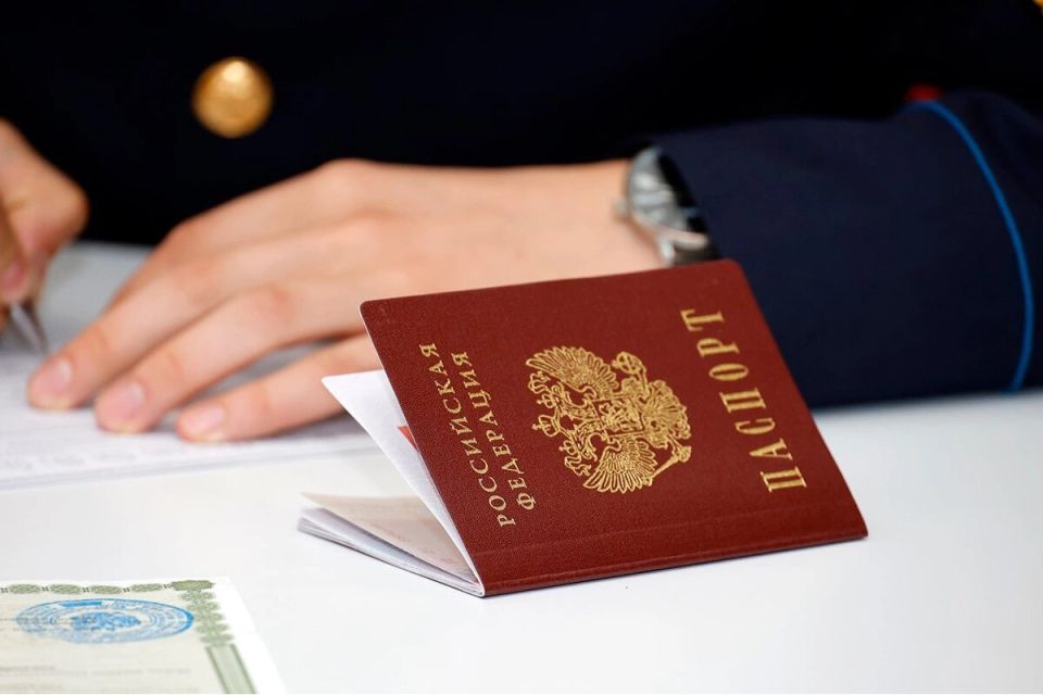 ��� ����� ������� �������� ��������� ������� �� ���������� � 2026 ����