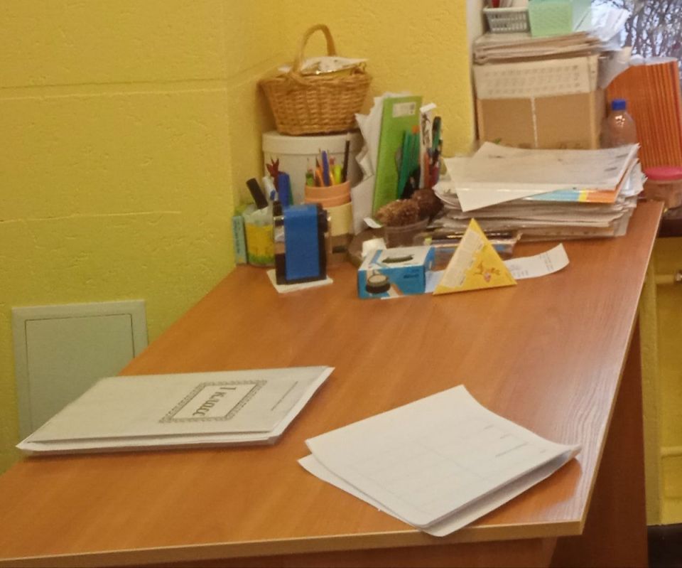 ��������� � �������� �������� � 2026 ����