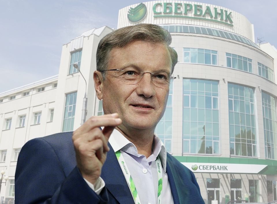 Как разумно выкупить свой долг у банка: советы юриста