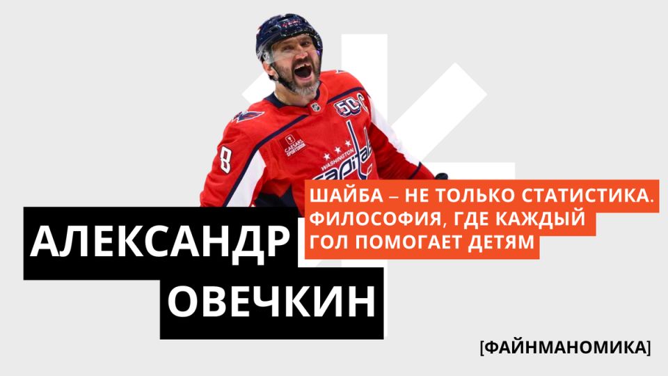 ����, ������� �����: ��������� ������� � ��� ����������������� ������