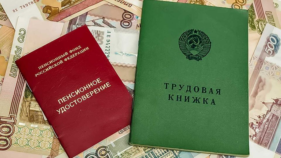 Пенсии в России: как советский труд помогает пожилым сегодня