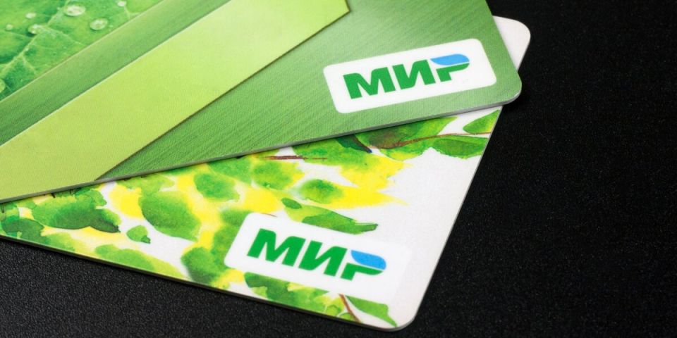 Технологический переворот: карты «Мир» на шаг ближе к новому будущему без контакта