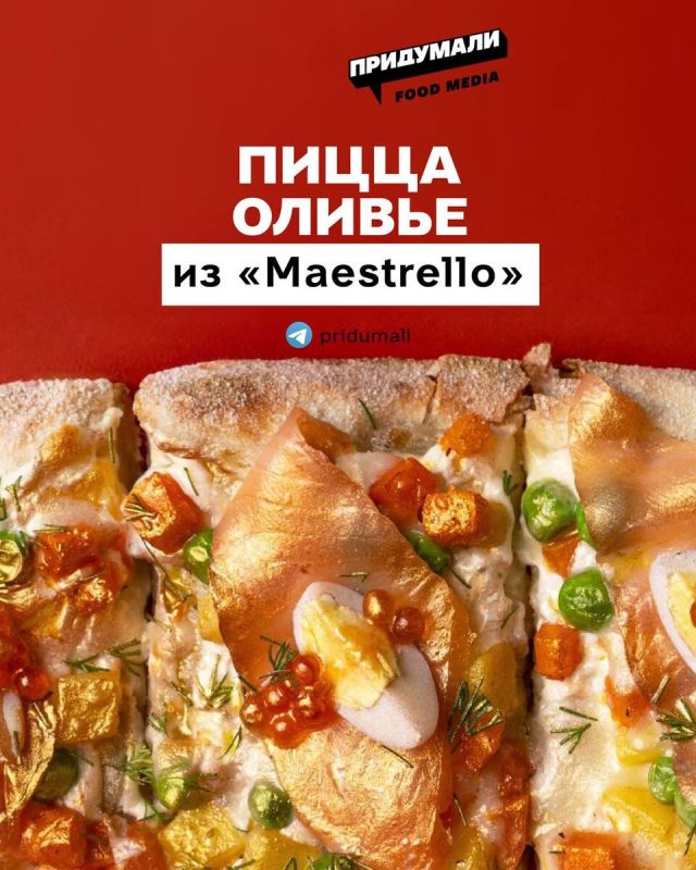 ������� ����� �������: ��������� ��� ����� ������ ��������