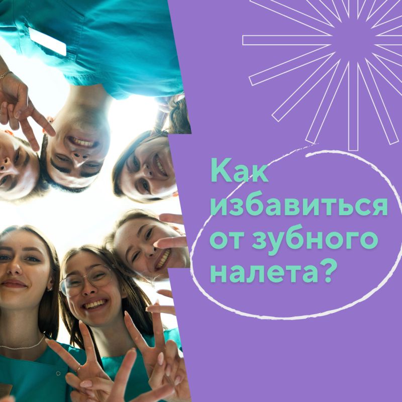 ��� ���������� ���������� �� ������ �� �����