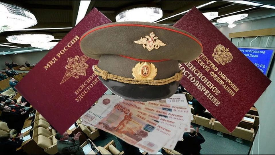 ��� ������, ���� ������� ������ ���� ������������ ������?