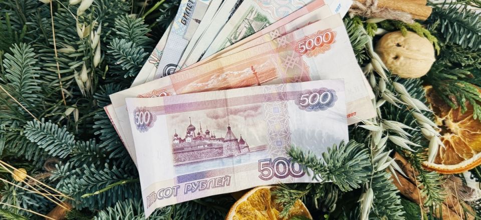 ���� � �� ������� ��������� ������ � 1 ������ 2026 ����?