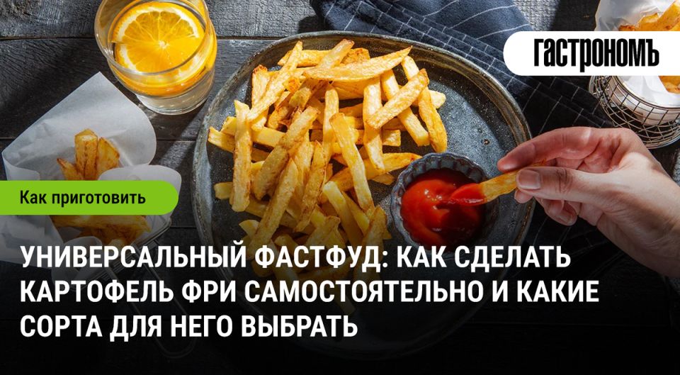 ������������� �������: ��� ������� ����� � ����������� ��������� ��� ����