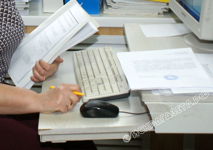 ��� �������� ������ ������ ���������� ������� ����������� � ������ 2026 ����