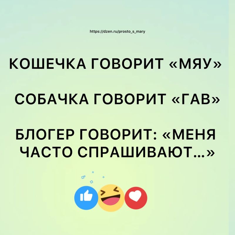 ��� ������� ���������� ������ ��� ����� � ������, ��� ���������� �� ����