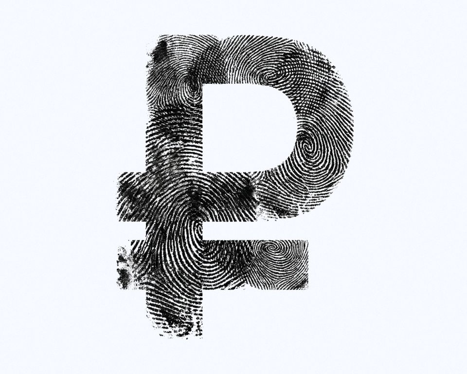 ��� ���������� ����������� ���������� ���������� ����� � �������