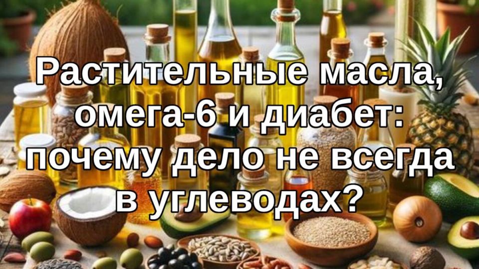 ���� ���������� ����� � ������: ����������� ����� � �����������