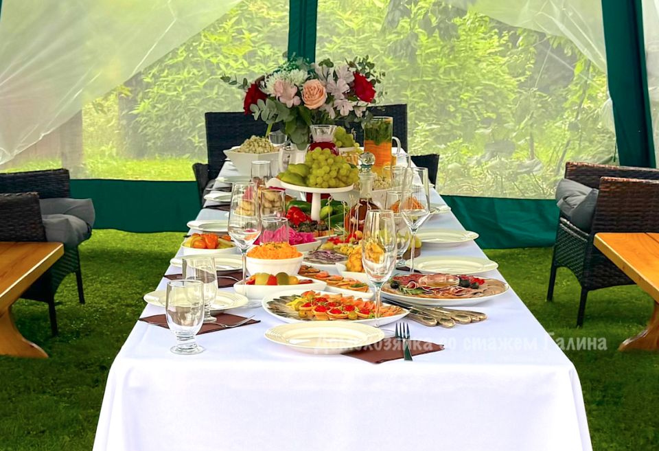 ��� ������������ ��������� ���� �������� � ��������������� ���������