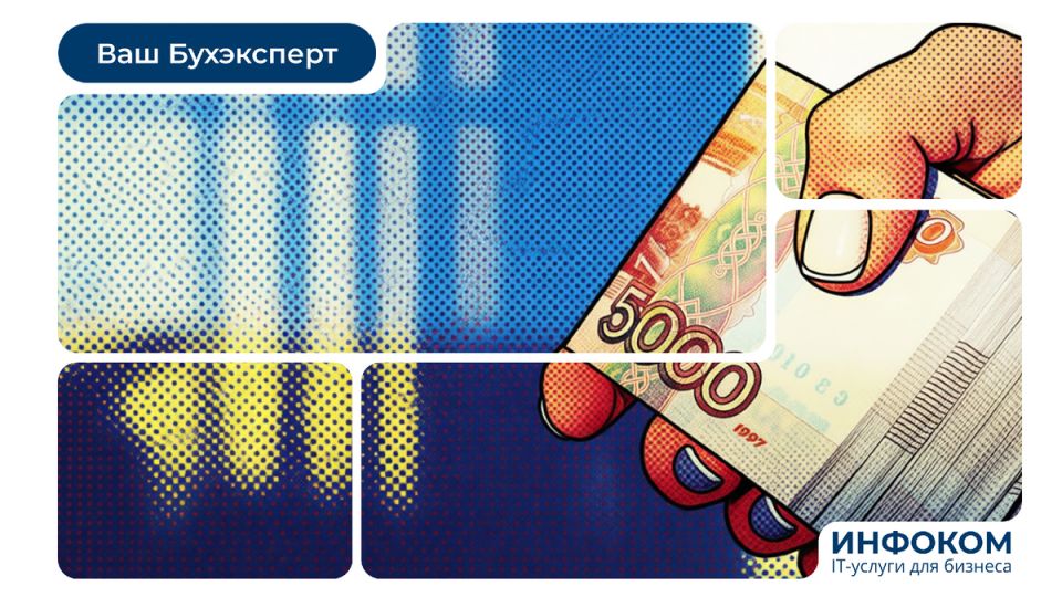 ��� ������ � ������ ��� �� �� �������� ������� ��������������� � 2026 ����: ��� ��������� � ��� �� ���������