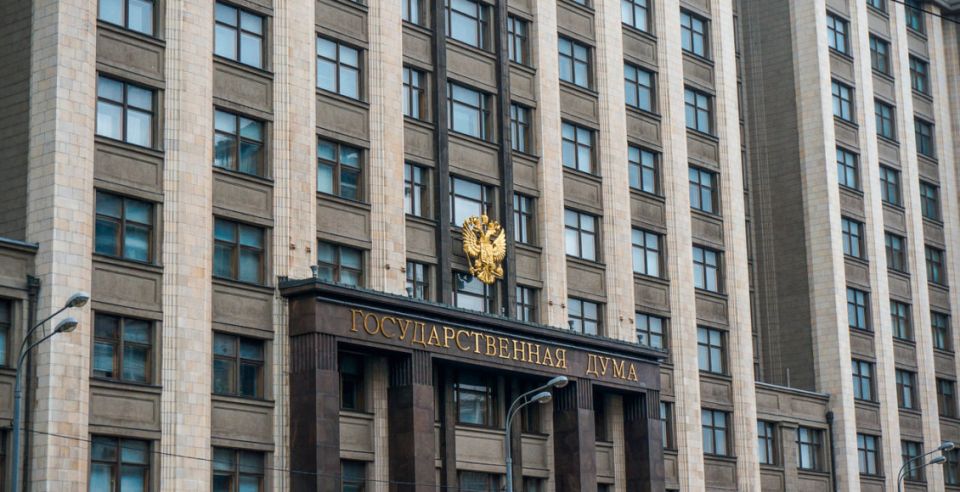 Госдума анализирует законопроект об изменении режима ООПТ