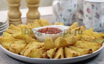 Идеальный картофель по-деревенски с хрустящей корочкой