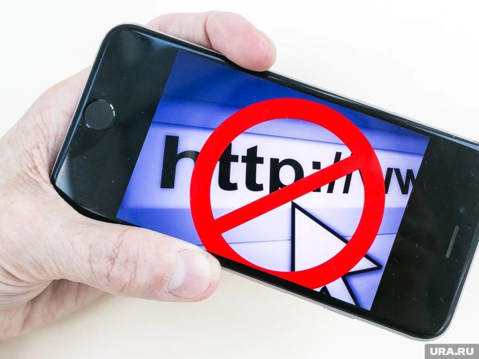 В России начнется блокировка сайтов, продающих табачную продукцию